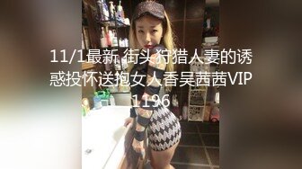 苏州小女生18岁