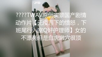 丰满人妻奶子大逼逼肥 被猛男快速抽插 都快被草哭了