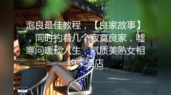 骚老婆，想要大鸡吧