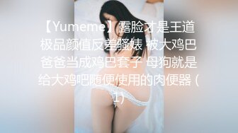 渣男忽悠漂亮女友各种姿势玩B分手后被曝光 (6)