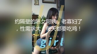 极品淫欲舞蹈生姐姐 淫丝足交色诱弟弟 女上位瞬间小穴包裹肉棒榨精 顶撞子宫口爆吞精