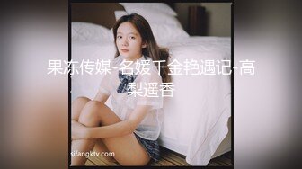 身材颜值巅峰，比女人还女人极品T【MUNSUOO】私拍~榨精紫薇啪啪分不清雌雄 (3)