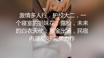    美女长的漂亮身材也一流 技术也好 看身材应该练过