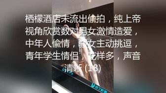 TWTP 小吃店女厕全景偷拍 几个漂亮的小姐姐各种姿势嘘嘘