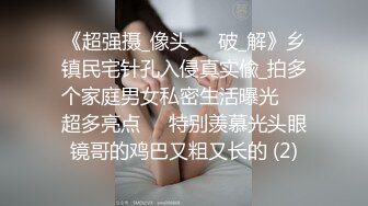 OnlyFan 少妇恬恬 (2)