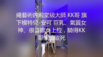 【AI换脸视频】刘亦菲 贤惠妻子为混蛋丈夫还债亲身肉偿债主