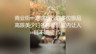 深圳美女家干她