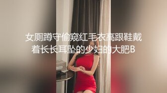 【新片速遞 】 37岁的萧山保险女业务员❤️这样子看了好有韵味，床上干得她哼哧哼哧 浪叫！