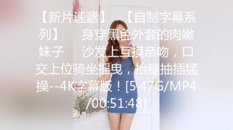  2023-04-30 RAS-166與哥哥女友獨處卻被撲倒