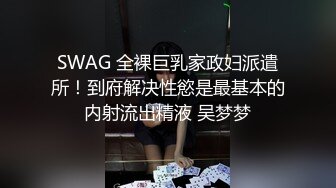 KTV唱歌【怎么忍心怪你犯了错】，此时另一边却是少妇醉倒被玩弄奶子 哈哈哈哈！,