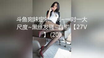 和漂亮的丝袜美女同事酒店开房各种姿势操