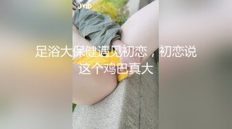 干的太猛，又出白浆了