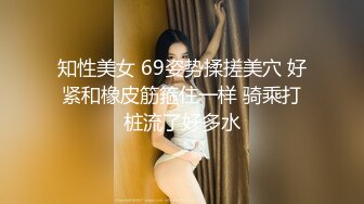 [2DF2] 步宾探花极品长相甜美眼镜萌妹子沙发上啪啪，坐在身上互摸调情特写掰穴抽插猛操 - [BT种子]