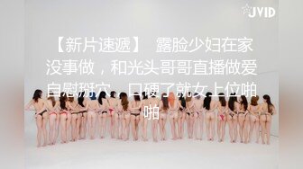 8月新流出 私房大神极品收藏 商场女厕全景后拍系列 彪马鞋美女换纸尿裤高清无水印原版