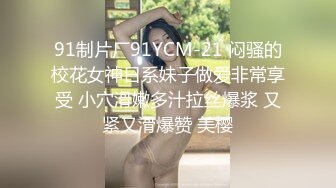 -陪几个大老板去KTV玩 看模特跳舞 背心哥被赤裸的模特挑逗