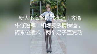 先舔到快高潮，再插，后入，最后主动女上骑乘