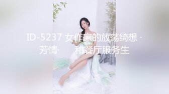 新人探花小海哥真实约炮良家女孩半推半就无套做爱，干爽了任你摆布~