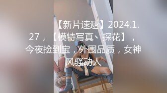 《最新泄密✅反差尤物》推特极品网红巨乳女神【九儿温柔妹妹】定制私拍，道具腹肌黑人巨屌，一步到胃真的太顶了.MOV