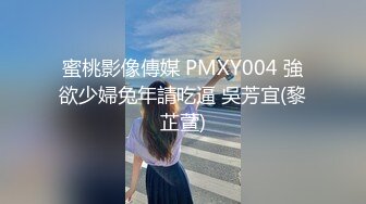 小骚一枚  后入