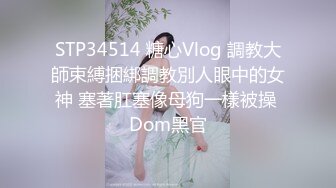 女神的诱惑跑车加微信精品福利，全程露脸大秀直播自慰