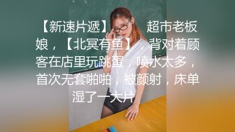 爆操了上门家教的美女老师