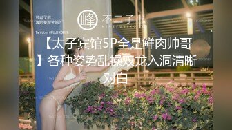 白嫩172美少妇偷情 女上不停摇说 我已经2次高潮了