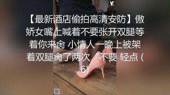 【AI换脸视频】杨幂 给你的一日财阀沉浸式体验二