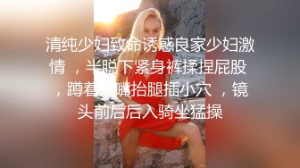 失恋网红纹身美女找大款虐待微拍视频不慎流出_女主颜值很高_SM滴蜡各种调教