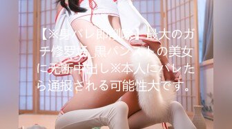 新FC2PPV 4521221 【大胸美女系列】严格挑选出三位美女vol.19