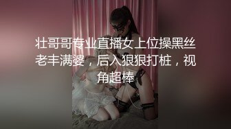 本人比照片还漂亮皮短裙极品兼职美妞自带黑丝袜