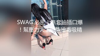 自收集抖音风裸舞反差婊合集第2季【997V】 (125)