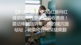 两个萝莉萌妹双飞女仆JK装，一起口交舌吻69舔逼骑乘后入轮换着操