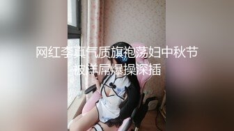 星空传媒 XK8125 母亲节新娘妈妈 深一点儿子好滑好顶 用力好舒服 好棒儿子和妈妈一起高潮 金妍