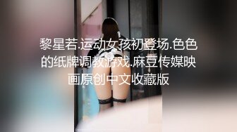 【真实乱伦】我和小妈的乱伦史，操了逼又爆菊，最后套也不带了直接内射