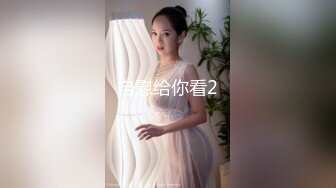 【AI换脸视频】陈钰琪 淫水泛滥的激情性爱