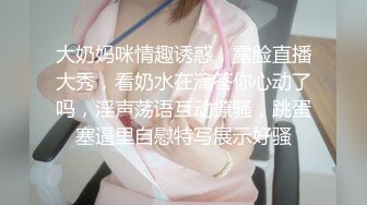 西安小妹口活一流