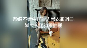 【全網首發】《頂級震撼㊙極品母狗》最新萬狼求購網紅地獄調教大師【狗主人】私拍第二季，多種刺激玩法SM調教滴蠟吃精肛鏈打樁機～稀缺資源值得收藏 (3)