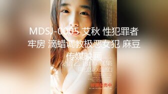 《哥哥我卖身还债》两个欠网贷美女人体寿司和大款粉丝3P啪啪