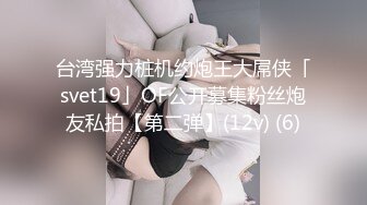 熟女阿姨 在家展示她丰满性感的身材 这才是熟女的味道