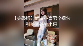 年少不知阿姨香 谁知阿姨是真骚 最新付费视频【694V】 (81)