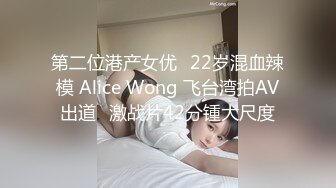 商场女厕近距离偷拍极品美少妇的大黑鲍