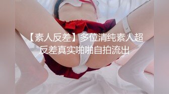 最新高价购买原版高质量女神厕拍（烧烤摊老板女儿来帮忙,拍完她粉嫩的鲍鱼后来她烧烤摊点鲍鱼吃） (6)