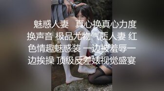 去年的女友，自拍