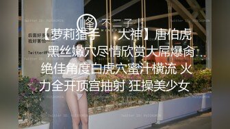 STP23980 【丧志母狗无脑调教】调教界大神  浸淫少妇圈十几年  良家人妻背着老公上门  求刺激  要卖骚 无套满