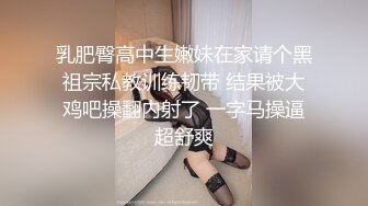 【你的淫荡姨妈】泰国轻熟人妻型巨乳网黄御姐「Muaymyb」露脸大尺度私拍 风骚露出男女通吃多穴满足【第四弹】 (1)