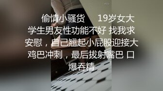 精神小伙给女友带了几套情趣内衣丝袜，让她换上再啪啪，圆脸可爱的女生