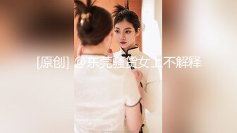 愛豆傳媒 ID5343 女裝大佬混住單身女舍 靈枝