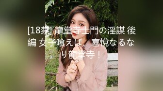 【新片速遞】 【萝莉风格❤️专场】二次元萝莉音 反差小母狗 嗲声嗲气淫叫肏死我爸爸夹死你夹爸爸的大肉棒 可爱双马尾[1.5G/MP4/01:26:44]