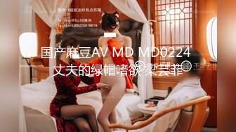 猫爪传媒《撒娇女孩最好命》转变后 被我的号哥们上了