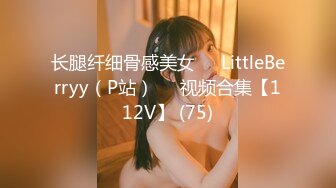 小少妇激情3P让两大哥揉奶玩逼 #少妇 #3P